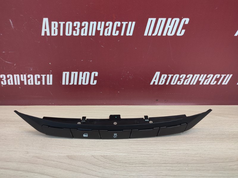 Блок кнопок