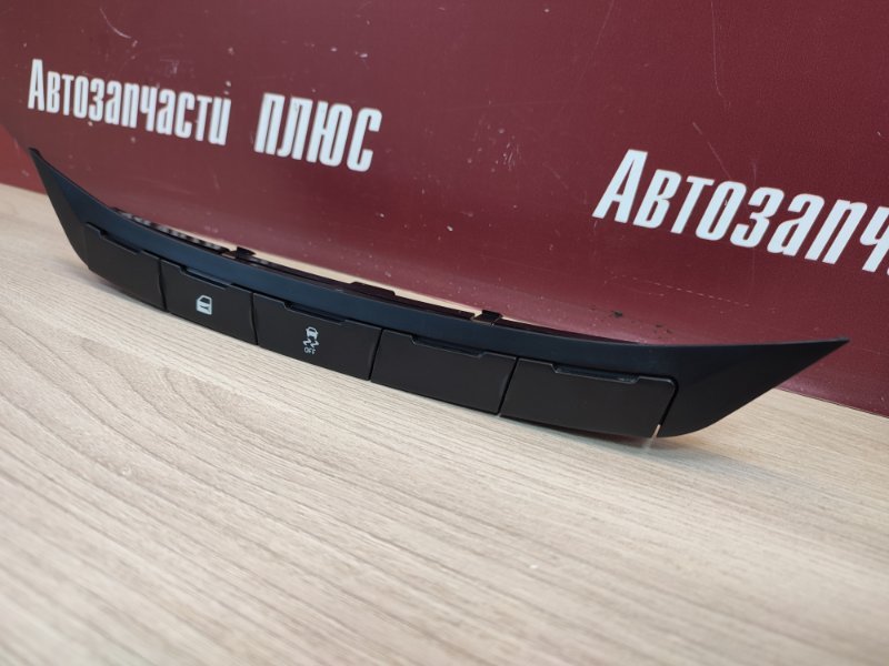 Блок кнопок