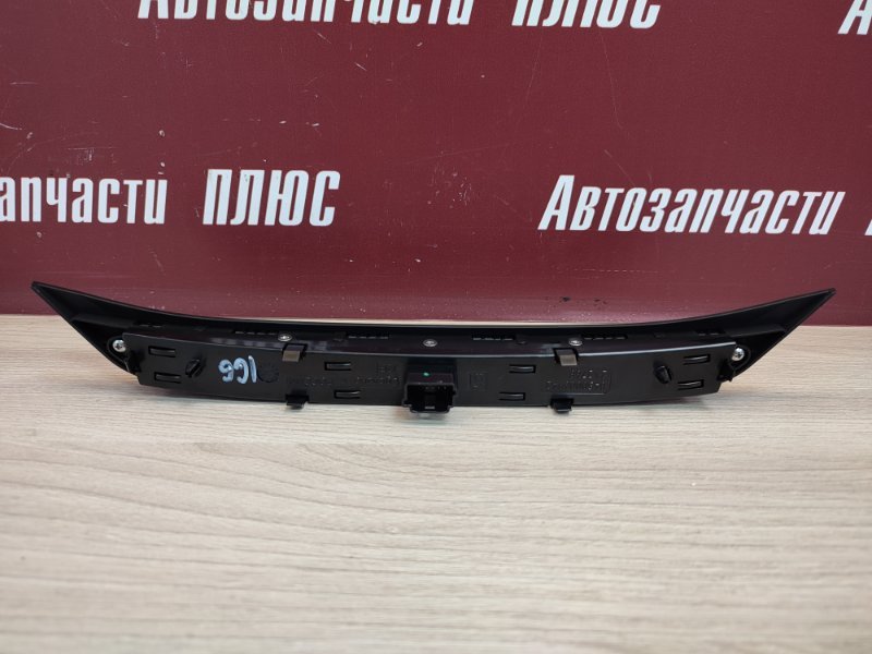 Блок кнопок