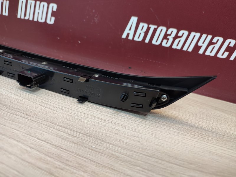 Блок кнопок