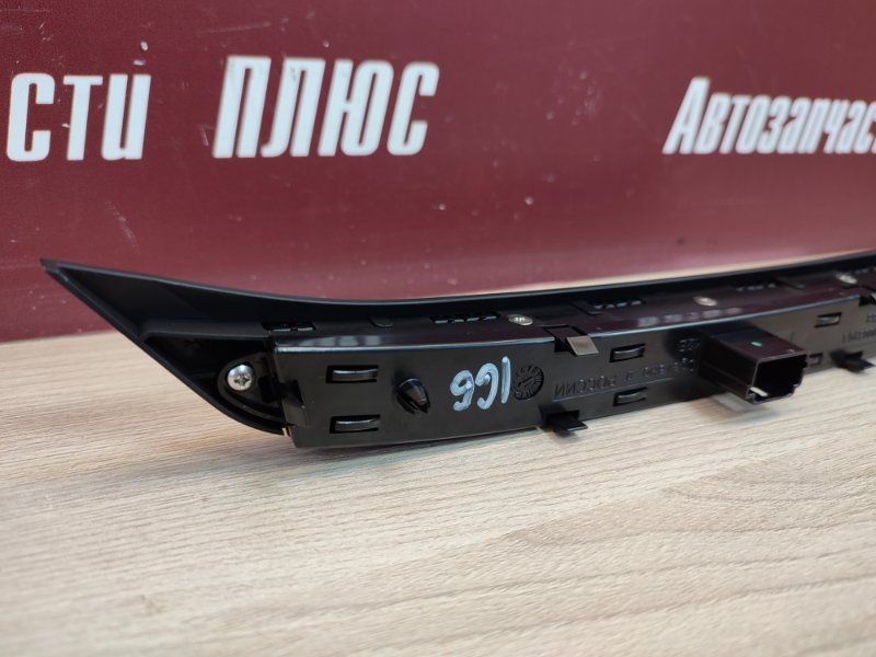 Блок кнопок