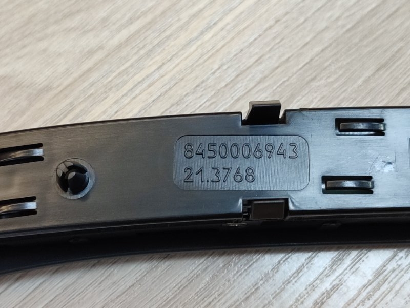 Блок кнопок