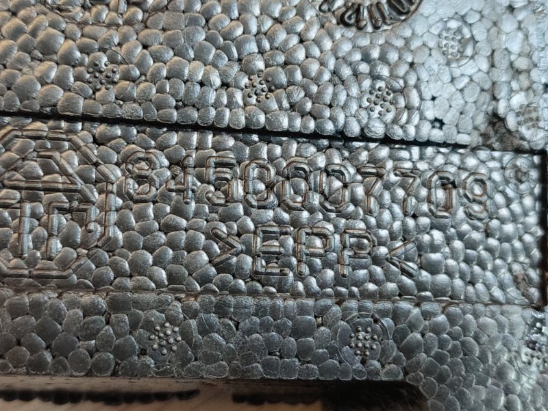 Абсорбер двери