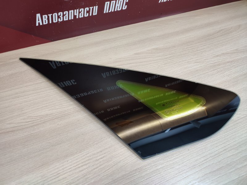 Форточка кузова