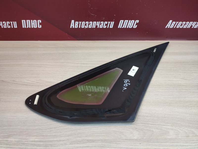 Форточка кузова