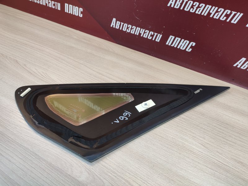 Форточка кузова