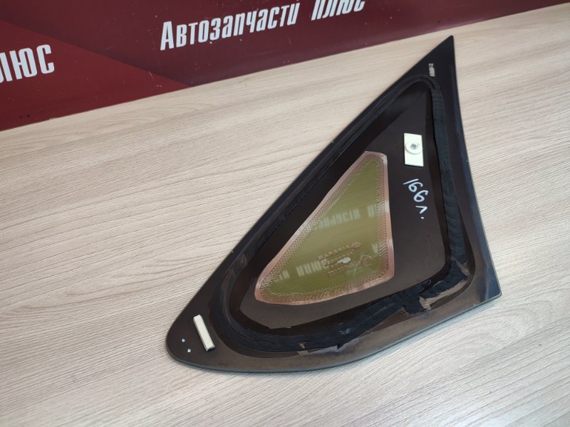 Форточка кузова