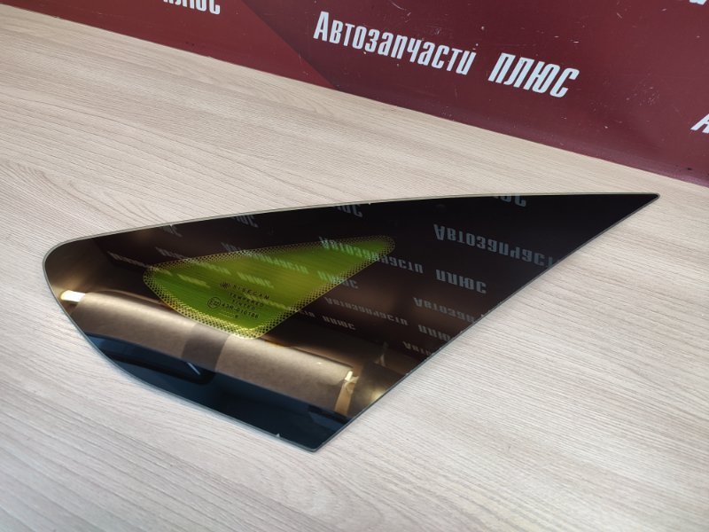 Форточка кузова