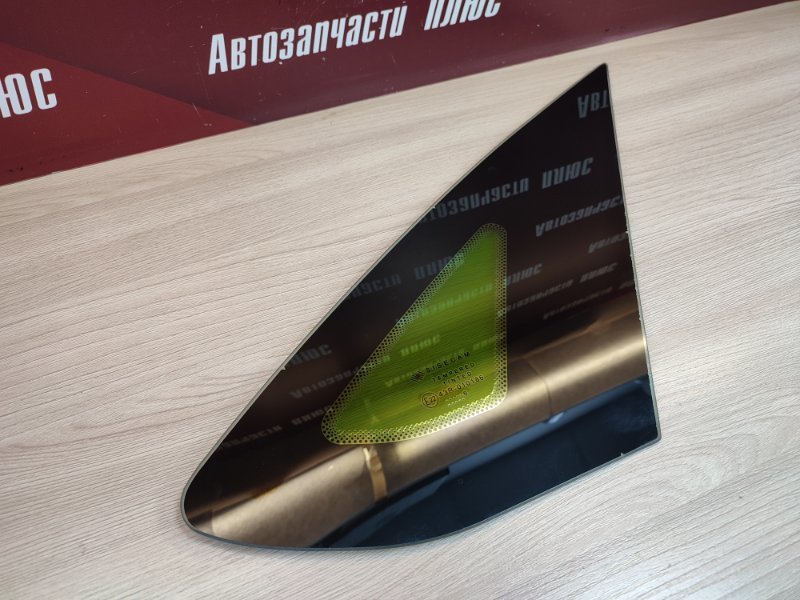 Форточка кузова