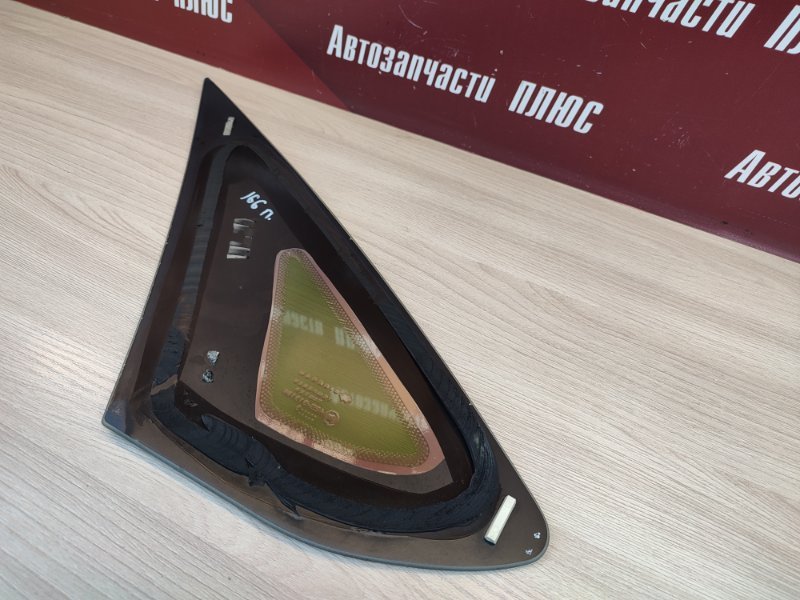 Форточка кузова