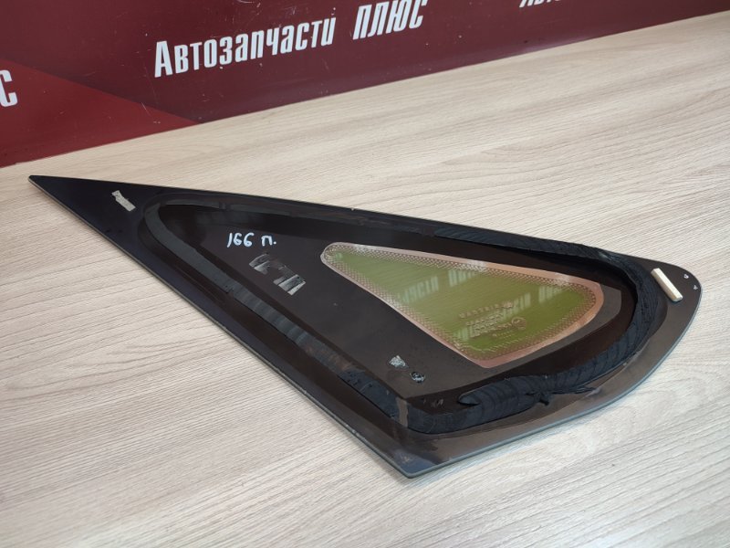 Форточка кузова