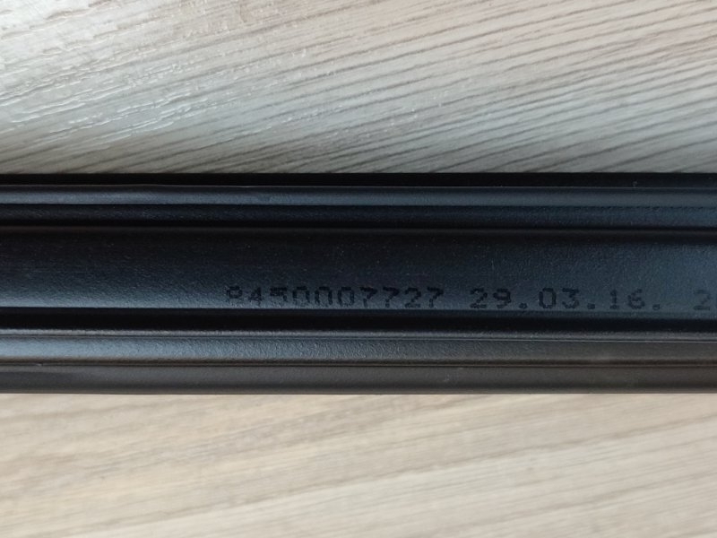 Уплотнитель стекла двери внутренний