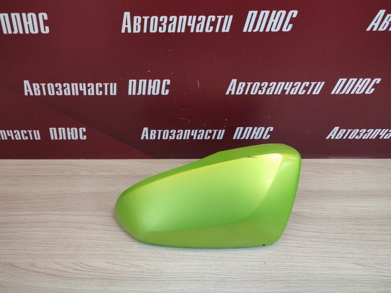 Крышка зеркала