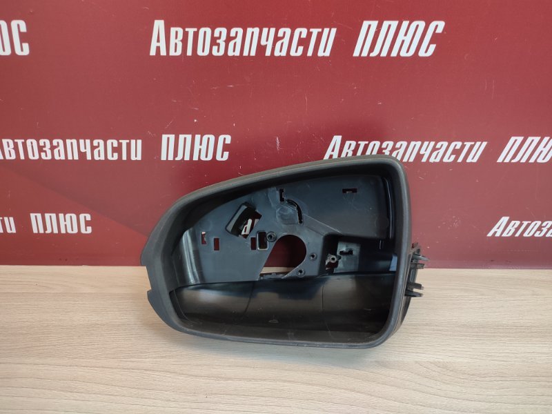 Корпус зеркала