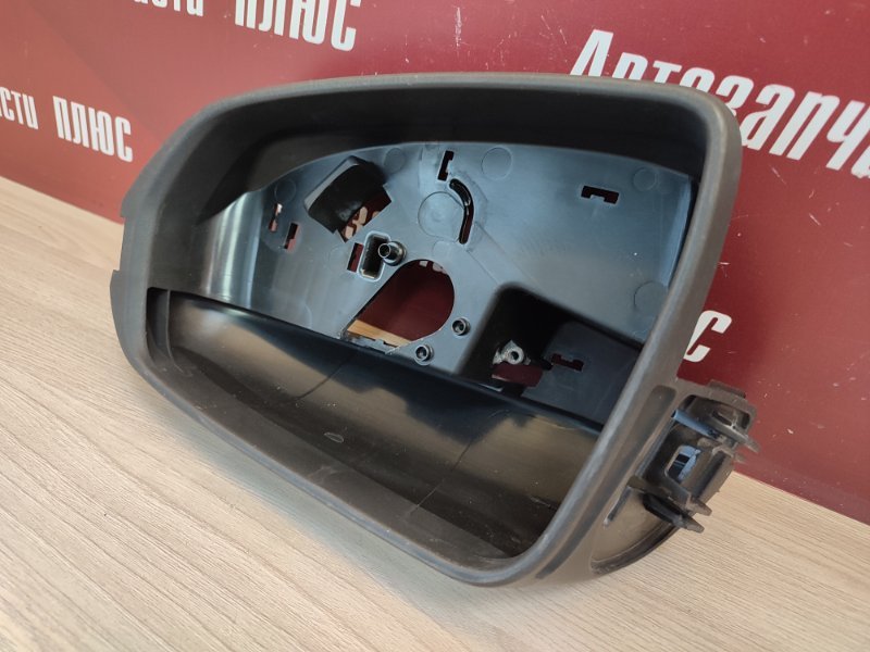 Корпус зеркала