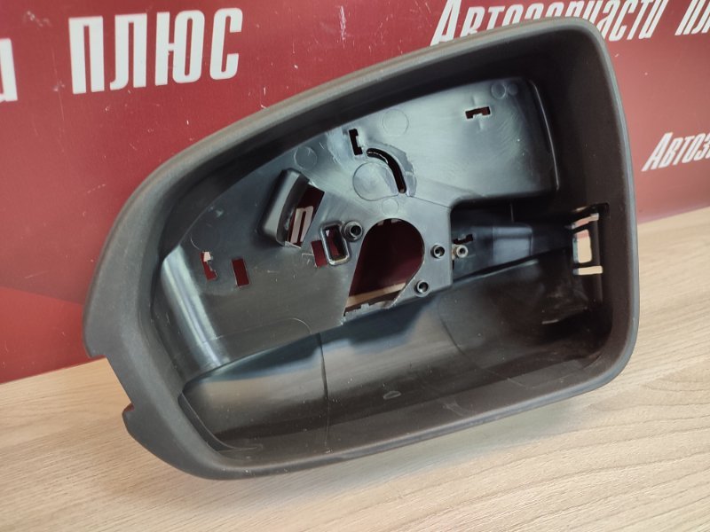 Корпус зеркала