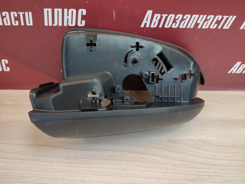 Корпус зеркала