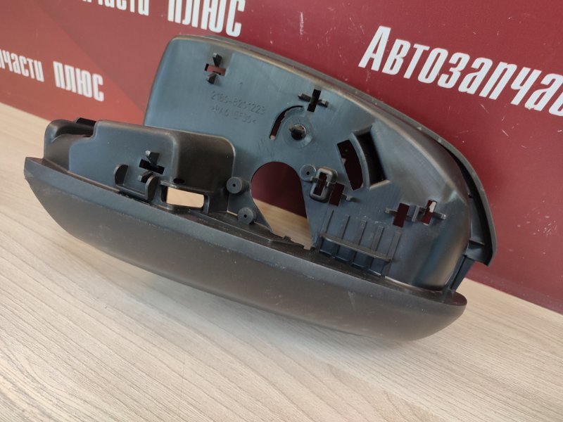 Корпус зеркала