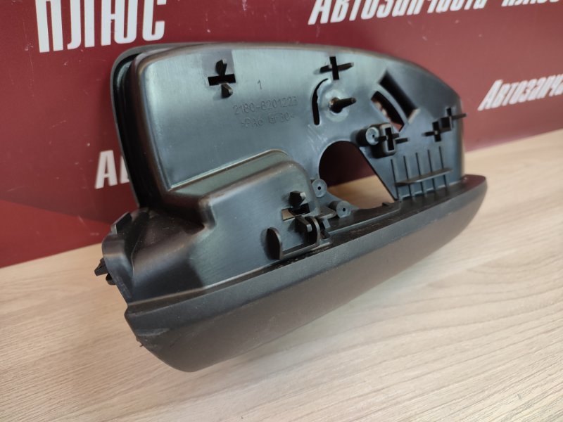 Корпус зеркала