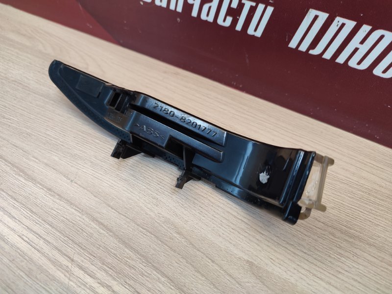 Повторитель поворота в зеркало