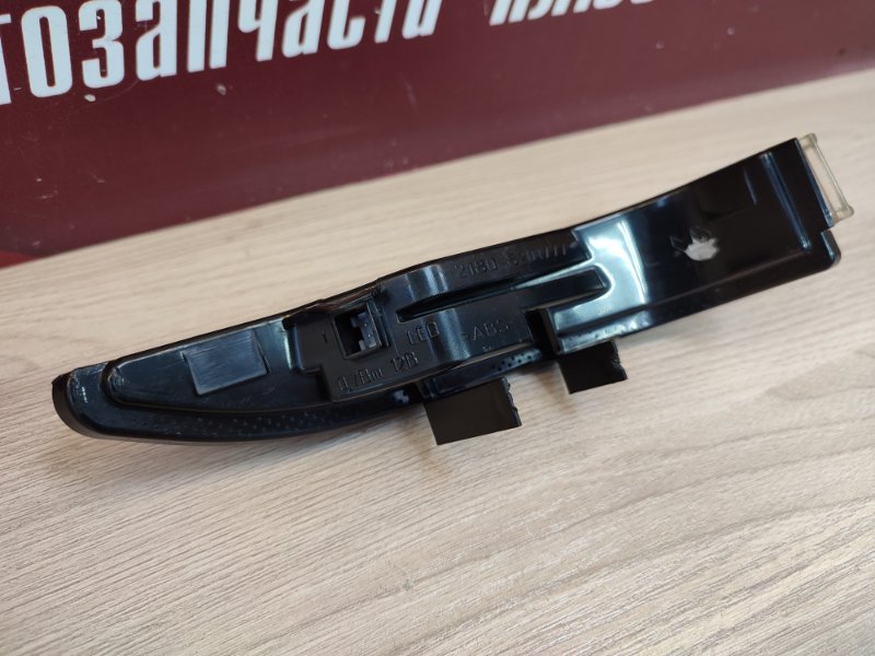 Повторитель поворота в зеркало