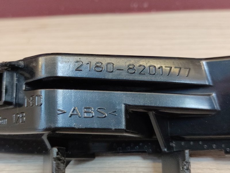 Повторитель поворота в зеркало