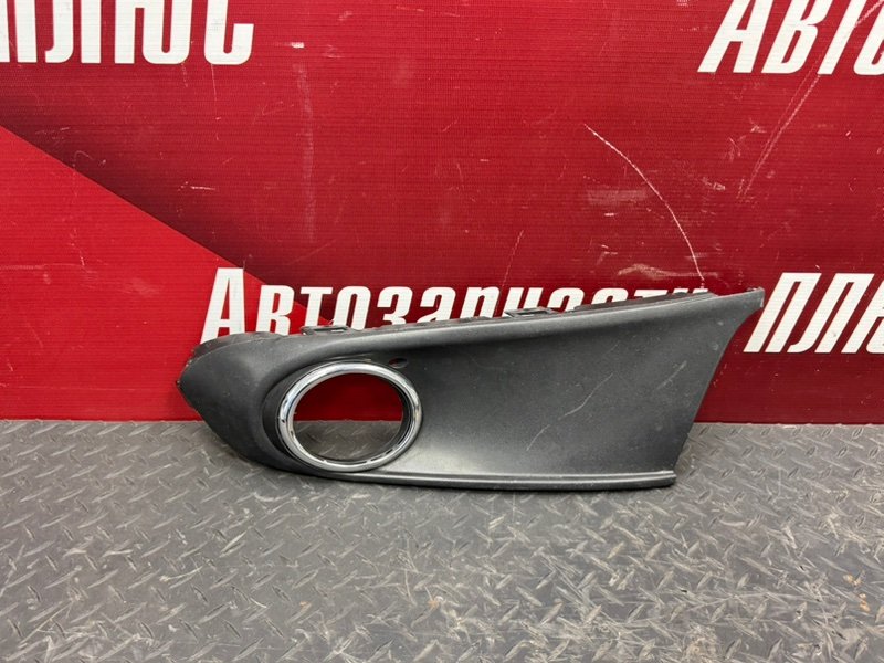 Заглушка  противотуманной фары