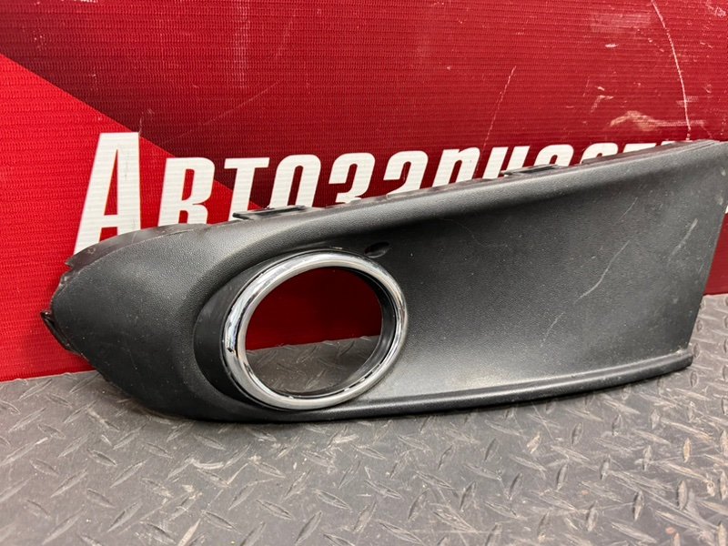 Заглушка  противотуманной фары