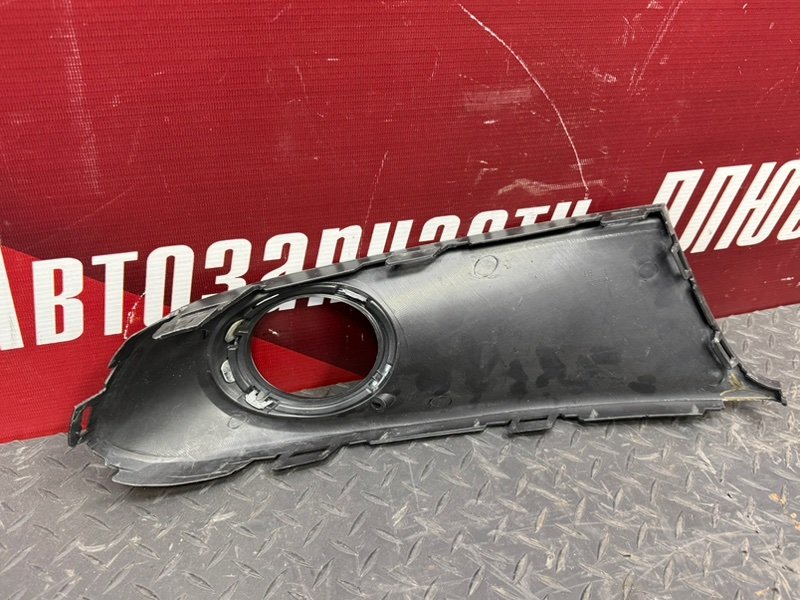 Заглушка  противотуманной фары