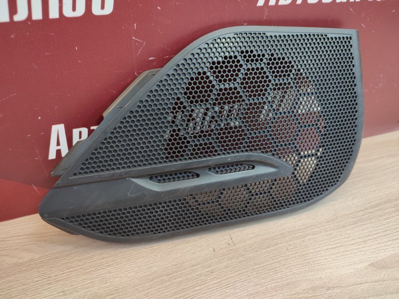 Крышка динамика