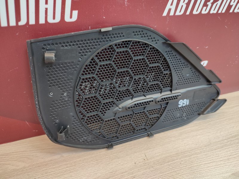 Крышка динамика