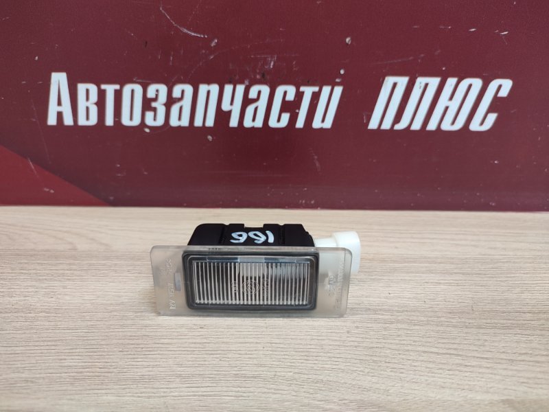 Плафон подсветки номера