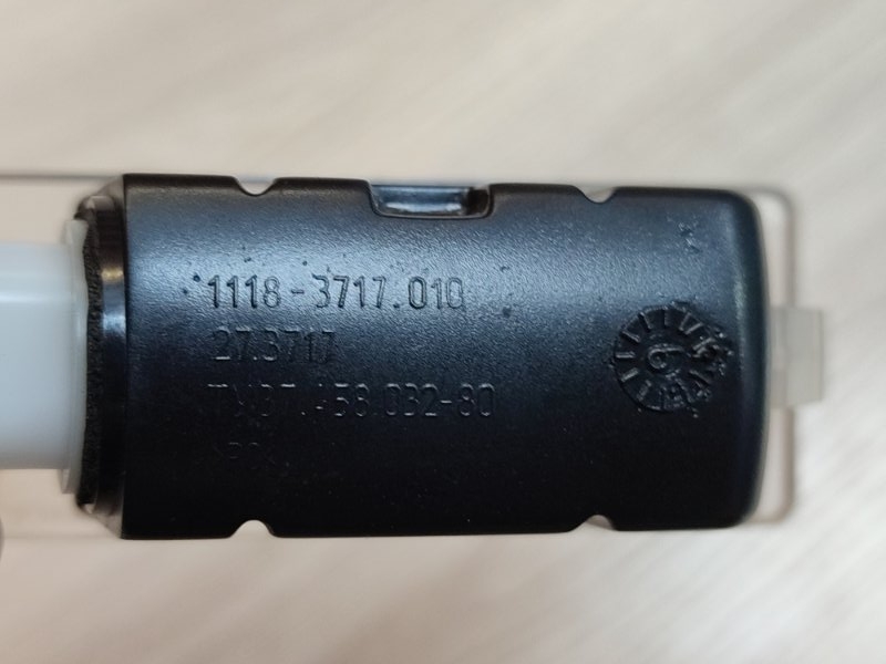 Плафон подсветки номера