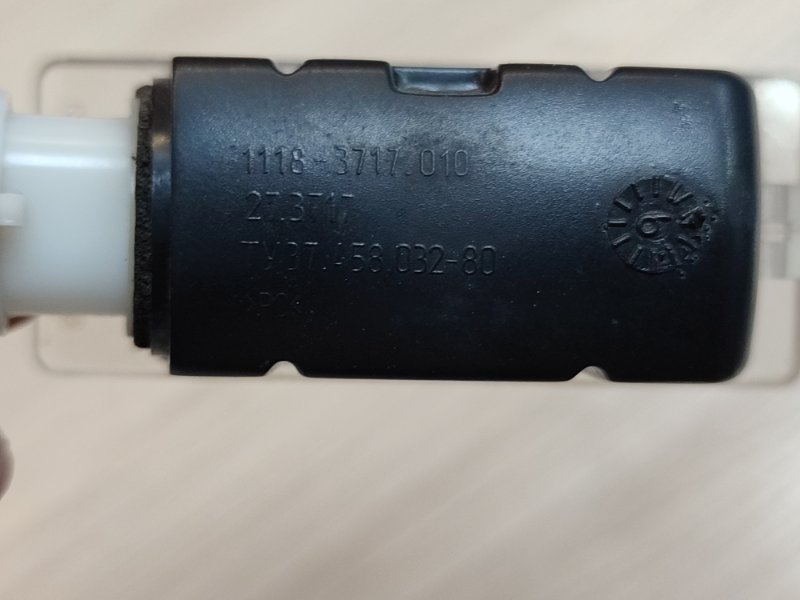 Плафон подсветки номера