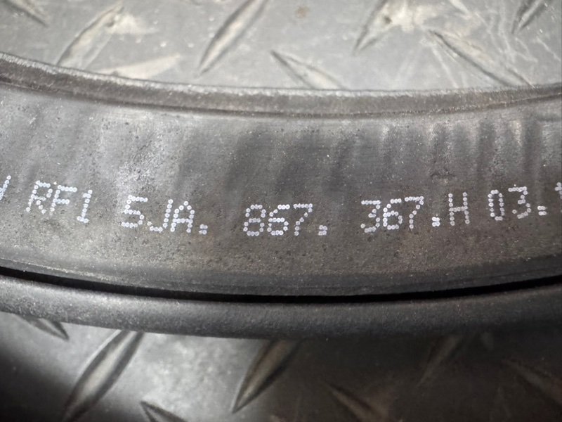 Уплотнитель      двери