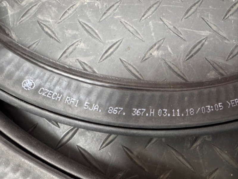 Уплотнитель      двери