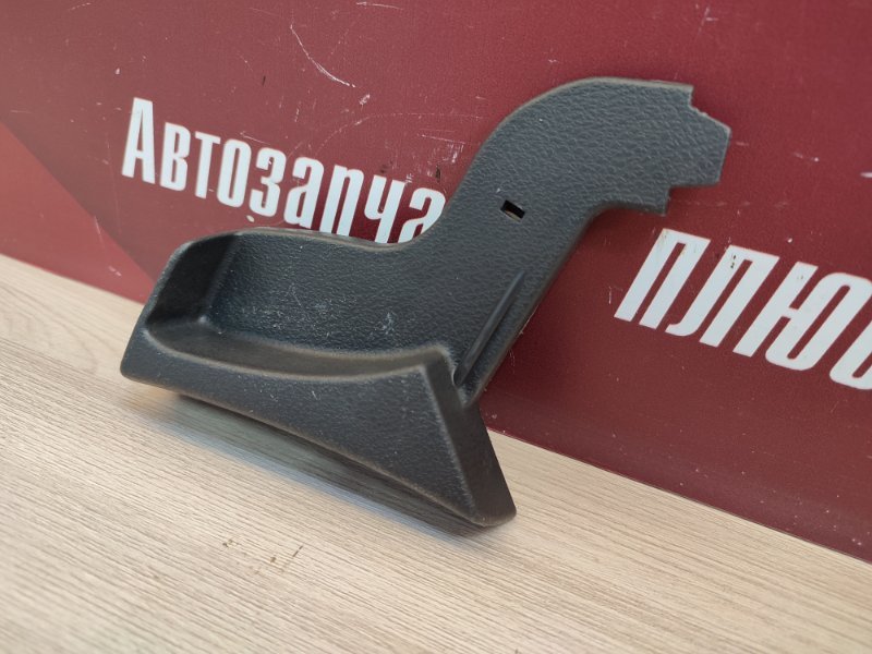 Ручка регулировки спинки сиденья