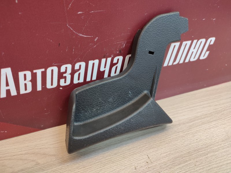 Ручка регулировки спинки сиденья