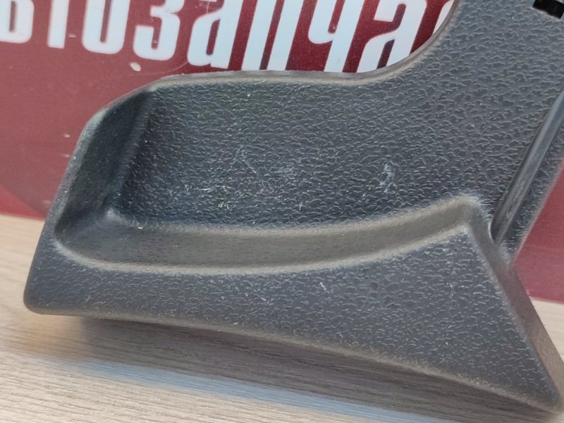 Ручка регулировки спинки сиденья