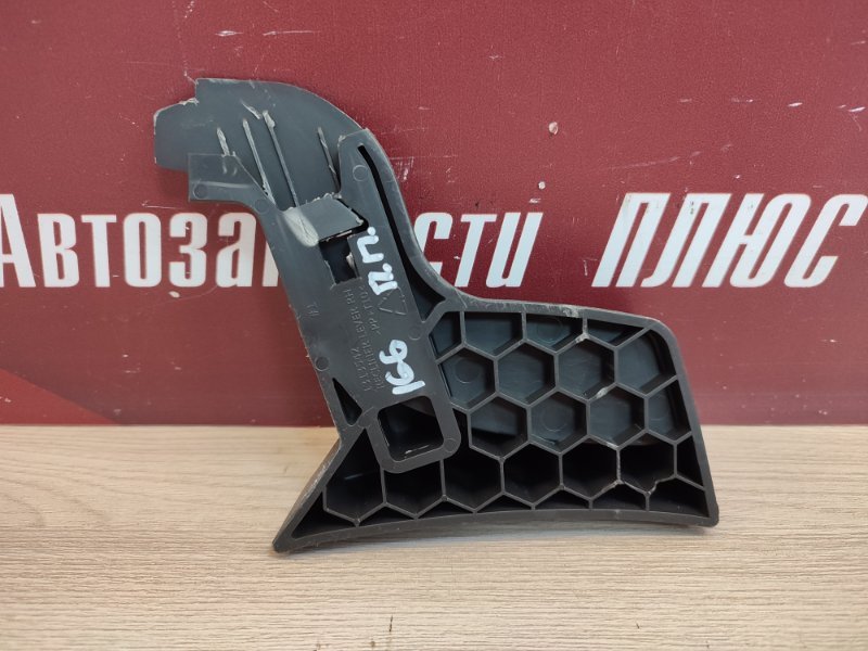 Ручка регулировки спинки сиденья