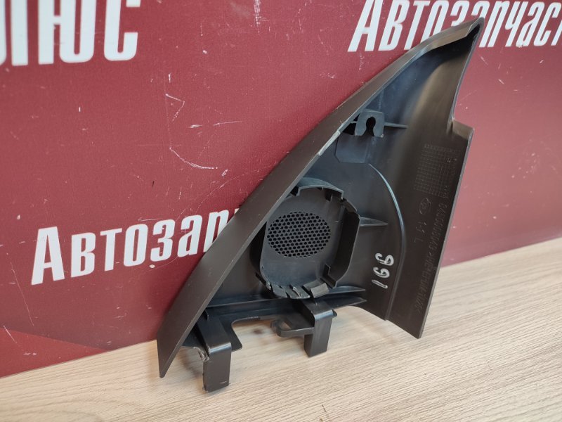 Уголок зеркала