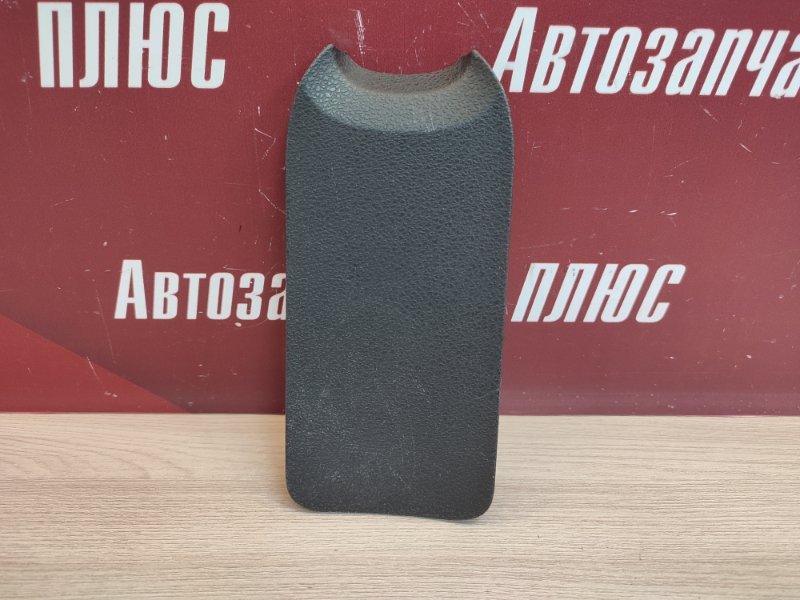 Заглушка салонная