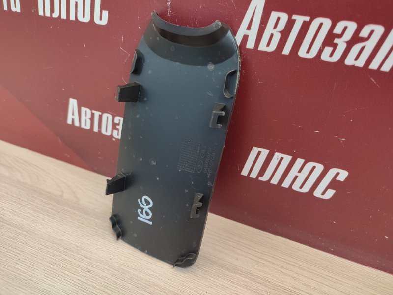 Заглушка салонная