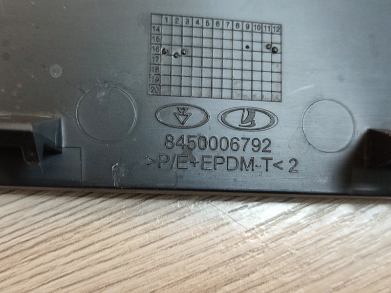 Заглушка салонная