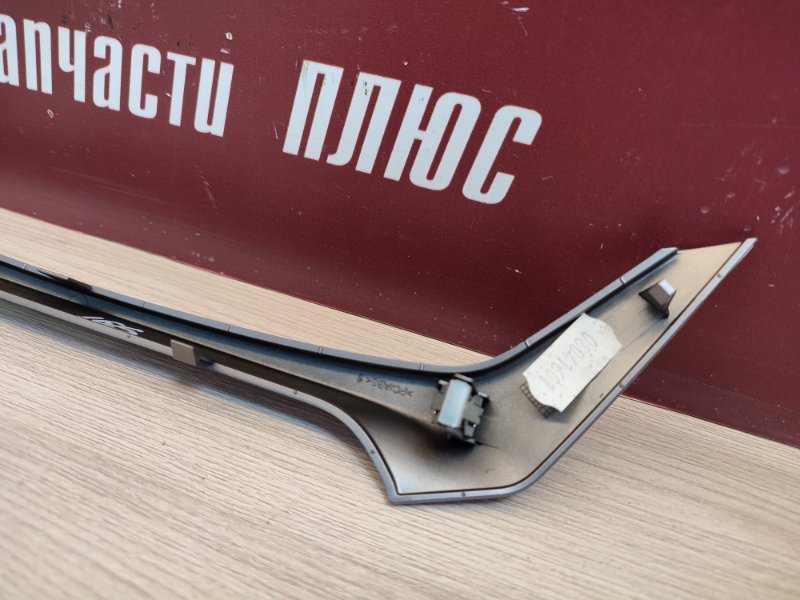 Накладка центральной консоли