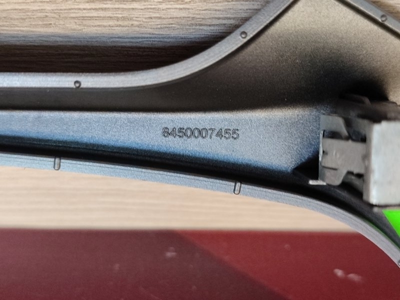 Накладка центральной консоли