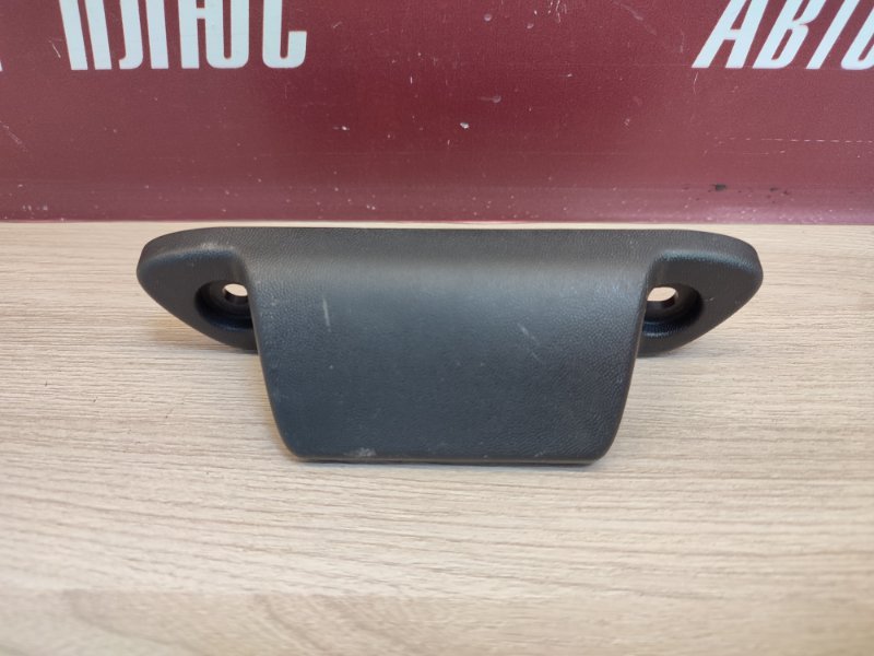 Ручка открывания багажника