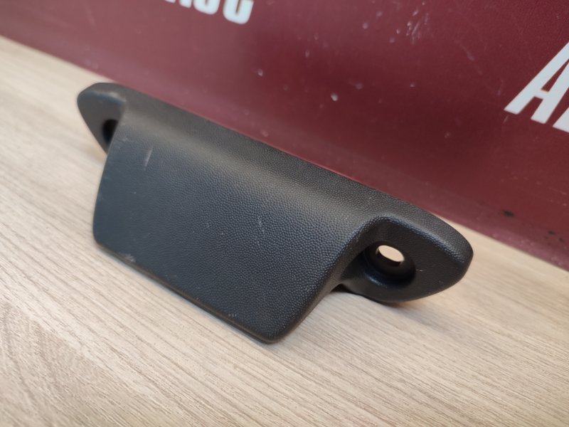 Ручка открывания багажника