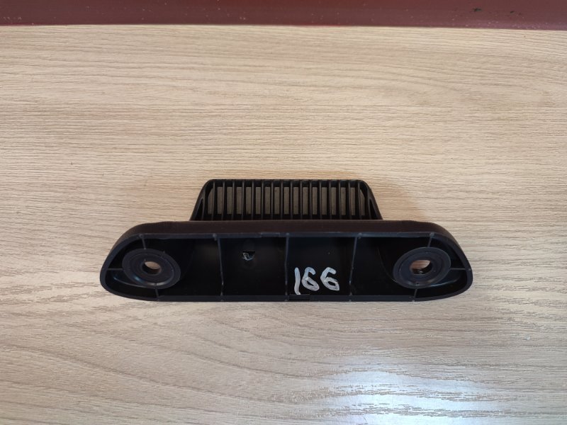 Ручка открывания багажника