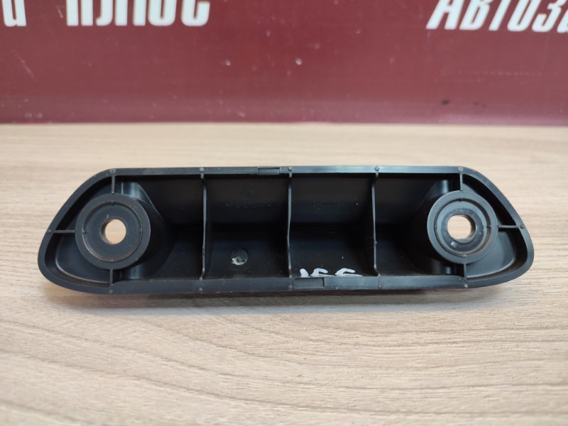 Ручка открывания багажника